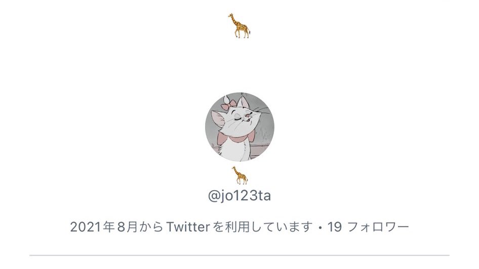 laponeota's tweet photo. JO1 Kep1er 乃木坂 INI シリアル詐欺

アカウントの削除・復元を繰り返し、
ユーザーネームをこまめに変更して何度も詐欺を行っています。
アカウントも複数あるようで、被害者多数です。

@/cata_iupa
@/luui253
@/jo123ta

paypayアカウント:「も」 https://t.co/NOGzvDMcWs