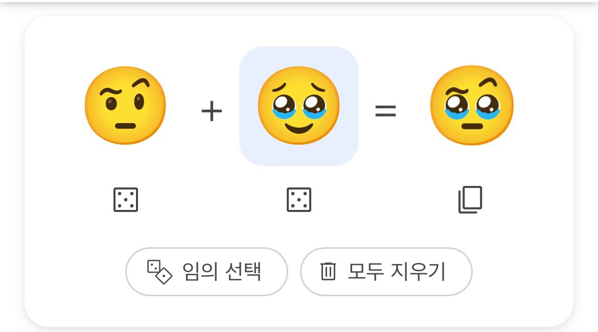 빡이 tweet media