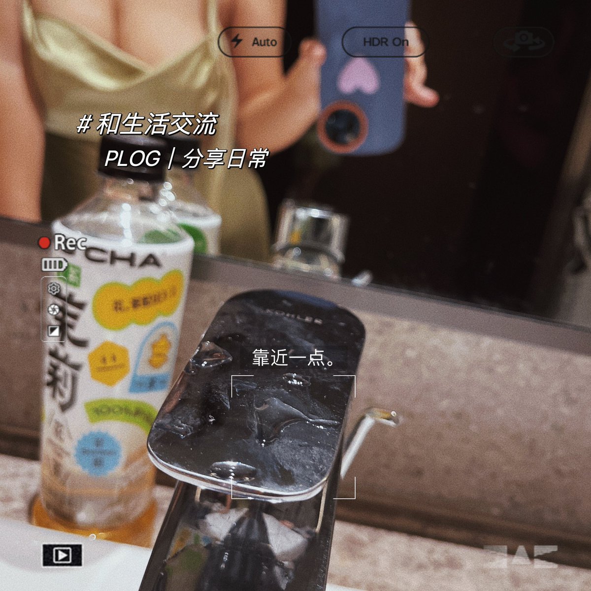 胖了，该减肥了😢