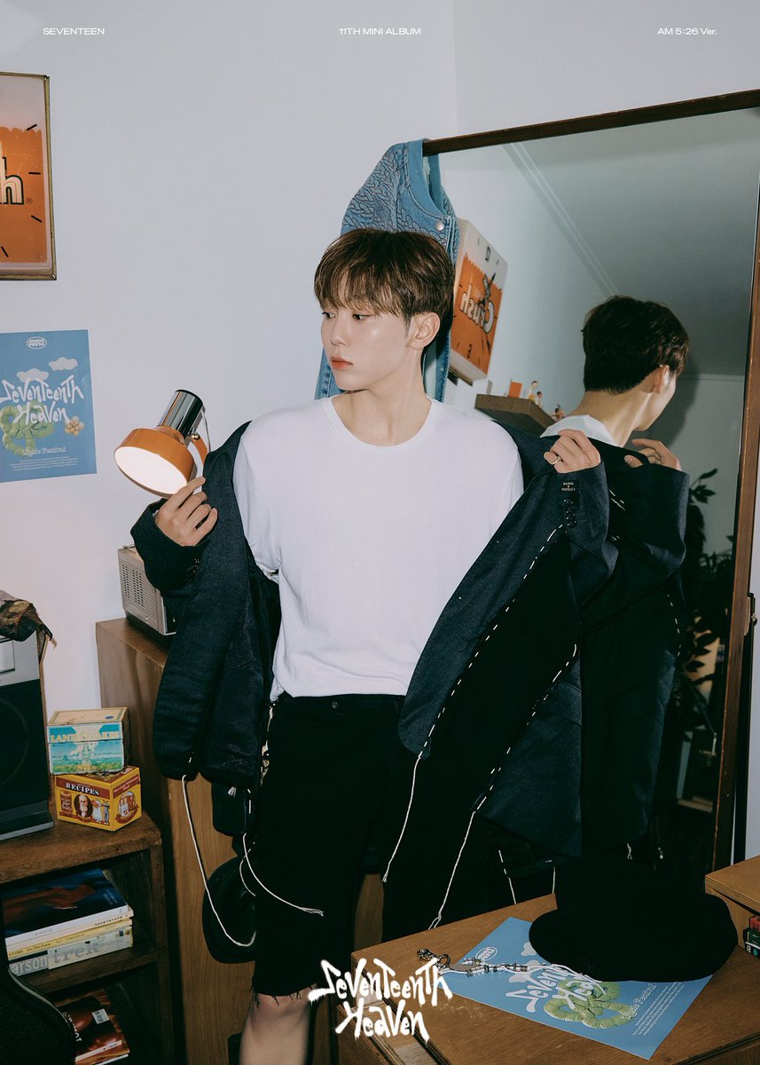 뭐임? 갑자기 겉옷 벗으면
나 뭐하라고
나 아무것도 못하고 나 밥도 못 먹고 
나 뭐 어떡하라고
아무것도 하지마?