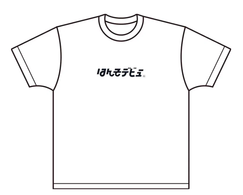 緑黄色社会・長屋晴子のオールナイトニッポンX【公式】 on X: 