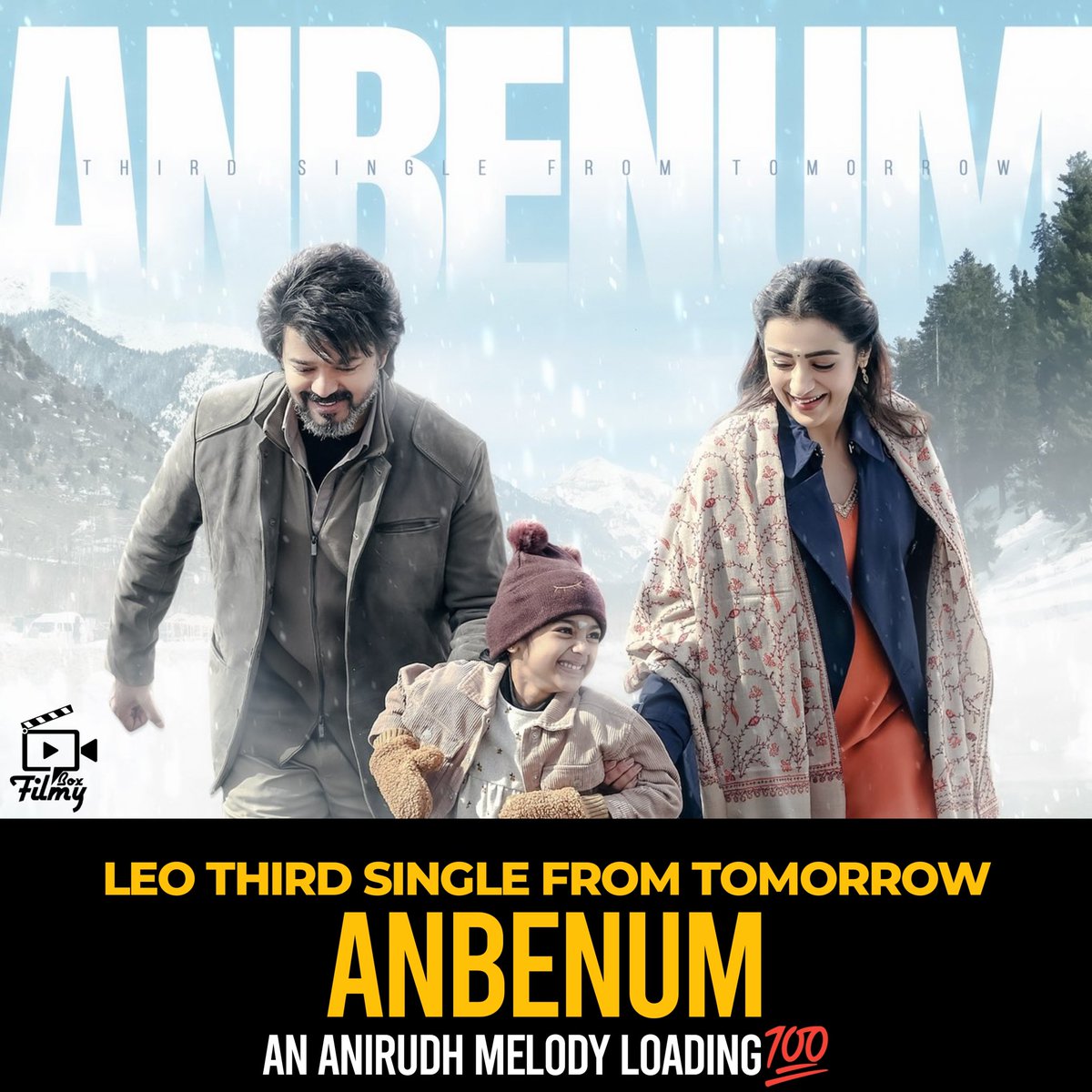 _filmybox_'s tweet photo. A Melody Track 😍🥁

#Anbenum #Leo3rdSingle
#Leo #LeoFromOct19 #LeoTrailer #Badass #NaaReady #LokeshKanagaraj #ThalapathyVijay #SanjayDutt #Anirudh #Arjunsarja #Trisha #Sandymaster #Mysskin #7screenstudio #Lalitkumar #Anbarivu #FilmyBox https://t.co/uEc1sjYGNt