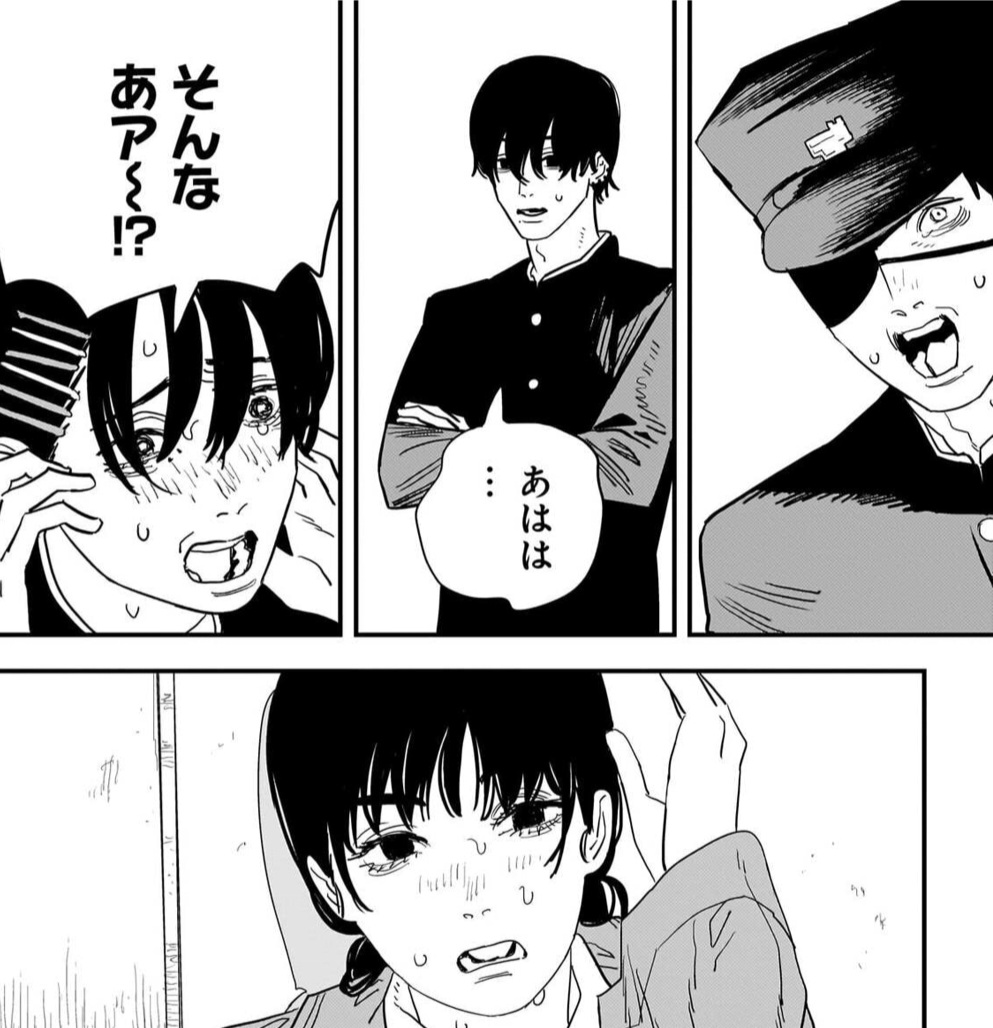 チェンソーマン/第145話】吉田ヒロフミ先輩は現在アサちゃん殺そう