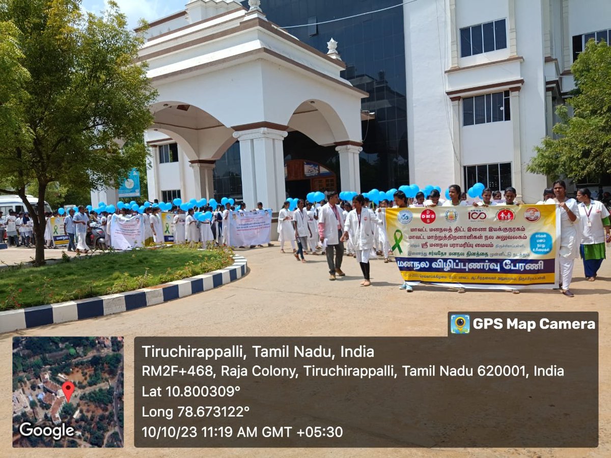 The NSS Units of Shrimati Indira Gandhi College, in collaboration with the District Mental Health Program Directorate and Sri Mental Care Centre, jointly organized a Rally to create an awareness for World Mental Health on 10.10.2023. 

#SIGC #nationalservicescheme