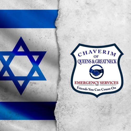 ChaverimQueens's tweet photo. Chaverim of Queens stood in shock and awe as over 900 Israelis were murdered and over 2,000 wounded by Hamas terrorists on Simchas Torah. We condemn the attack by Hamas and support the citizens and soldiers of Israel in any way we can. https://t.co/GpPhv1r5Ln