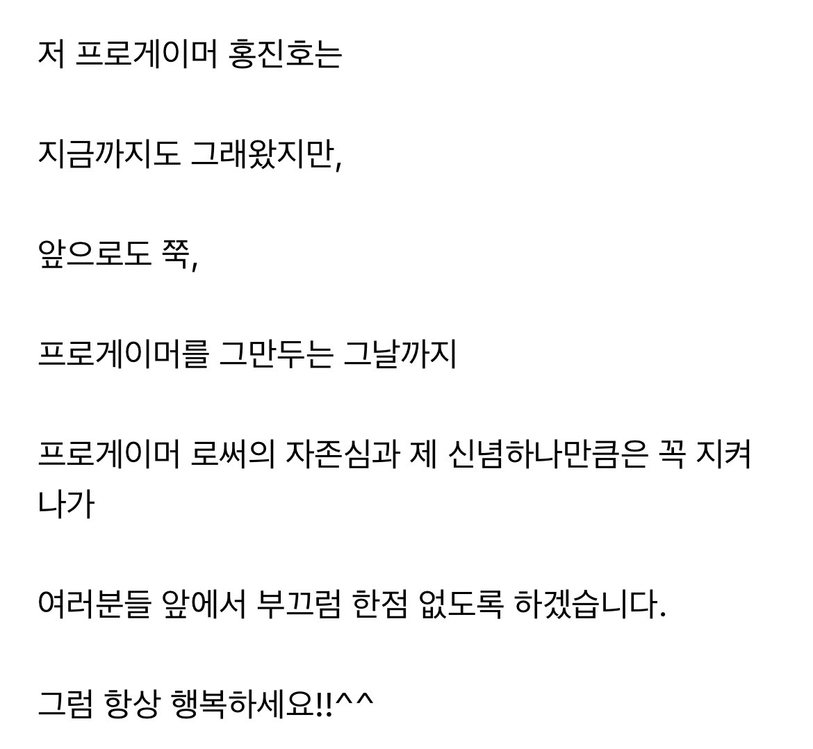 (_ _) (@821031_82) on Twitter photo 