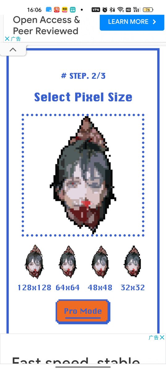 这个好 它还帮我抠图了！
pixel-me.tokyo/en/