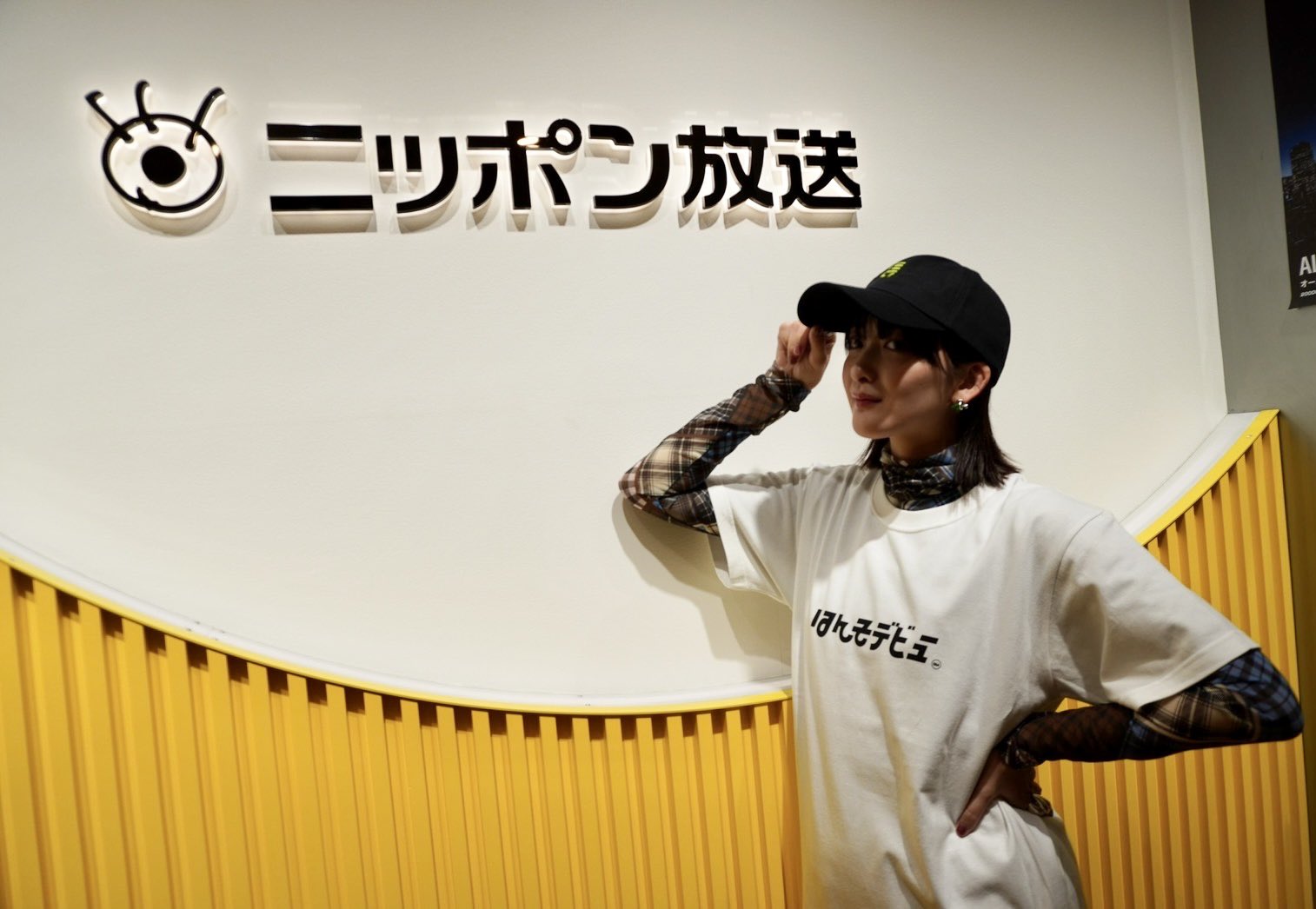 緑黄色社会・長屋晴子のオールナイトニッポンX【公式】 on X 緑黄色社会・長屋晴子のオールナイトニッポンX【公式】 on X