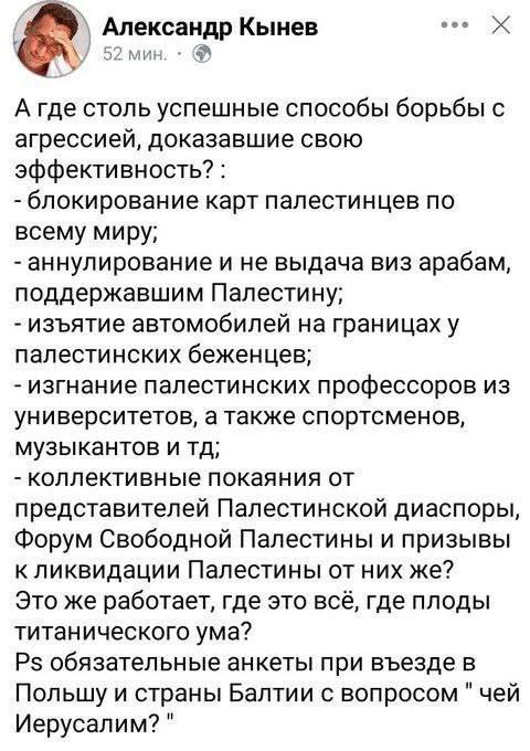 Питерский Малоросc (@gruppaof) on Twitter photo 