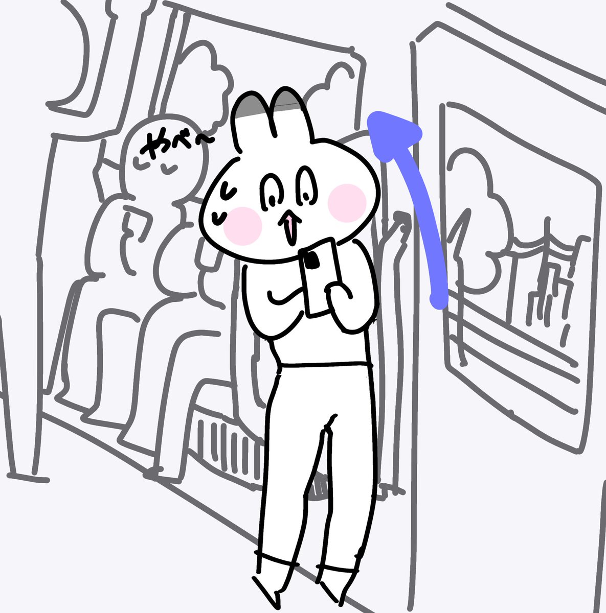私は電車の移動中に絵をよく描くのだけど見られたくなくていつもこの場所をとる(家で描け〜、けど移動中描くの楽しいのもわかる〜) 