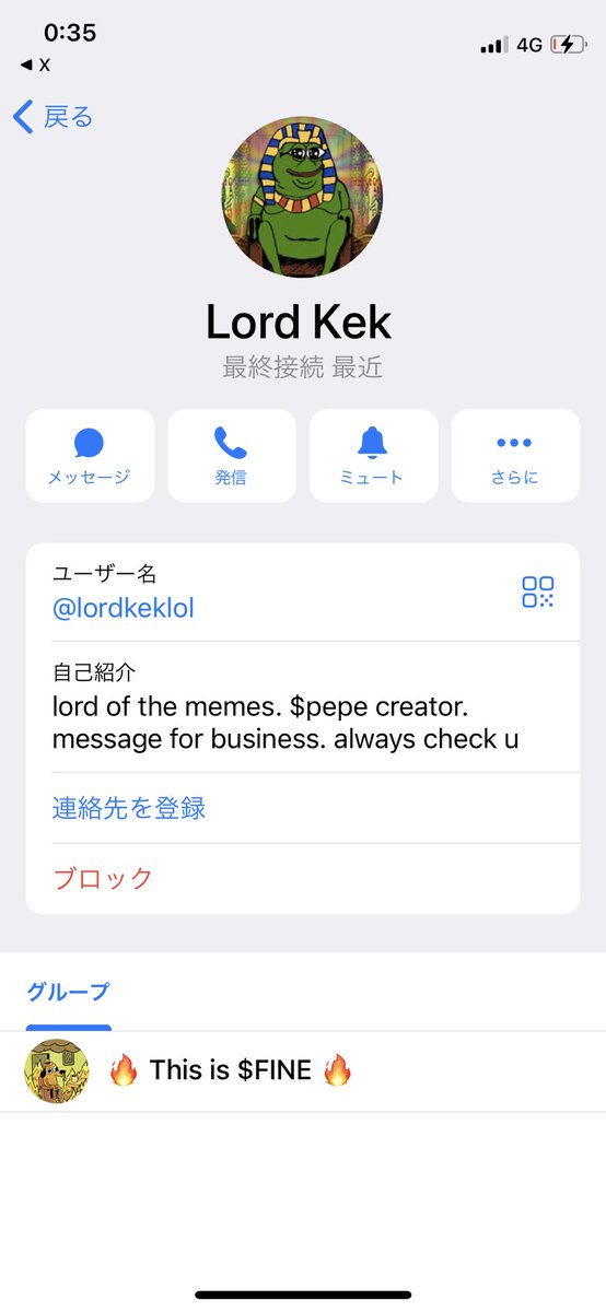 CRYPTO SAMURAI tweet media