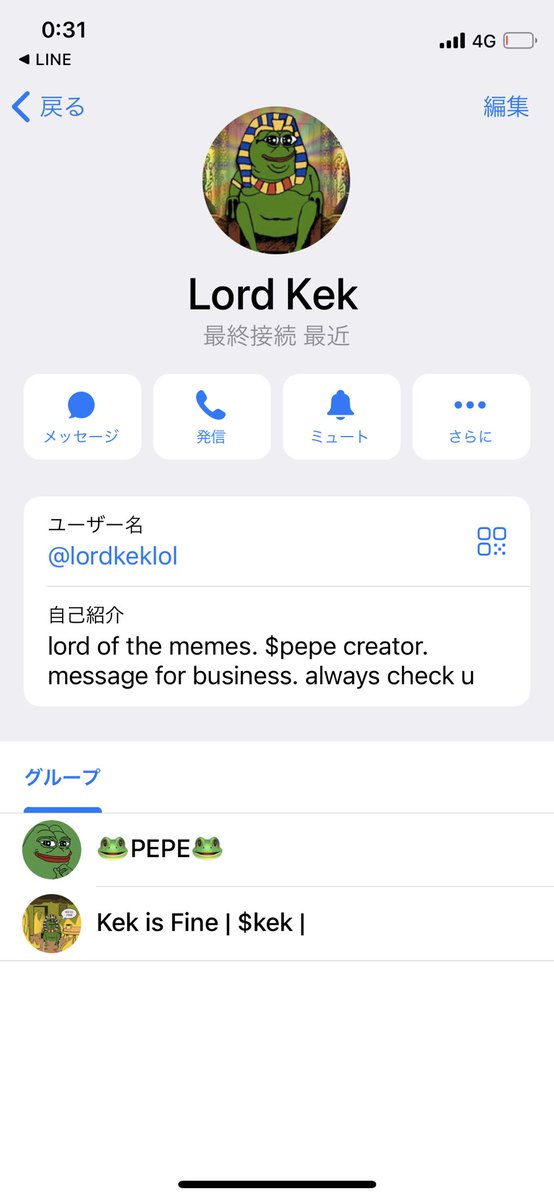 CRYPTO SAMURAI tweet media