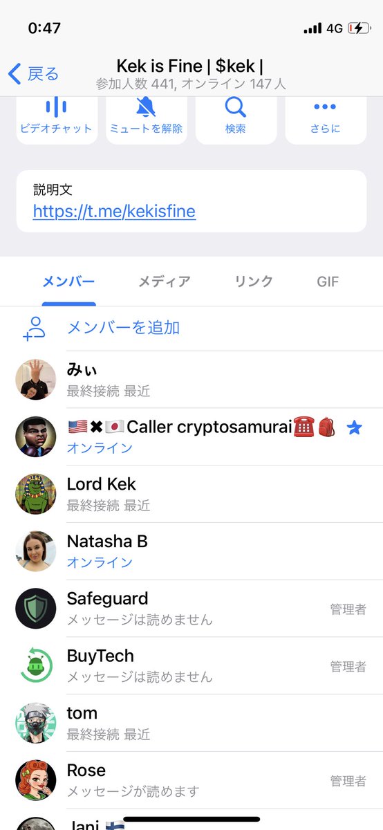 CRYPTO SAMURAI tweet media