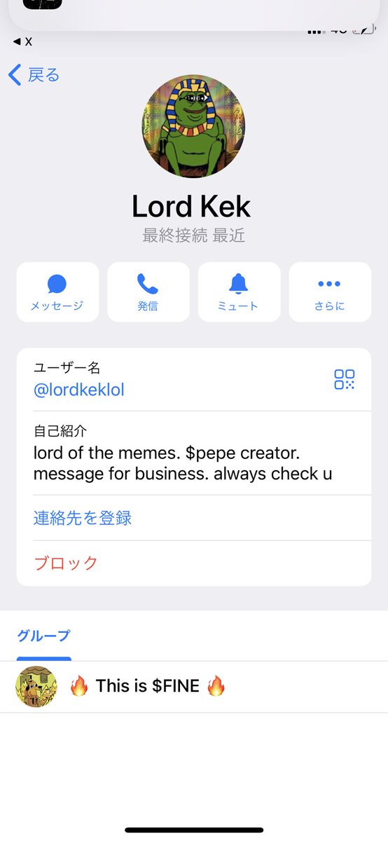 CRYPTO SAMURAI tweet media
