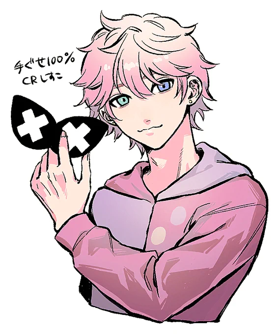 描き慣れないひとに慣れようの会 
