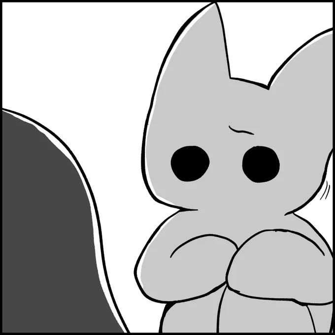 「共感」 2/3 