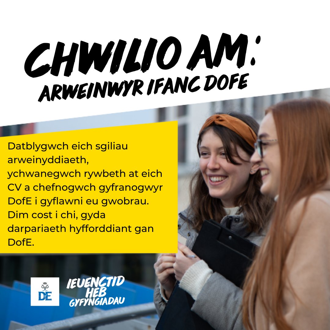 DofEWales's tweet photo. For more information, click on the link below🔗
Am fwy o wybodaeth, cliciwch ar y linc isod🔗
https://t.co/VCoNHVJLs4 https://t.co/GxhtAnOwCO