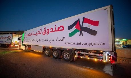 DD_Geopolitics's tweet photo. Egypt's President Orders Massive Humanitarian Convoy to Gaza - Despite Threats https://t.co/wTE1dfPC7X