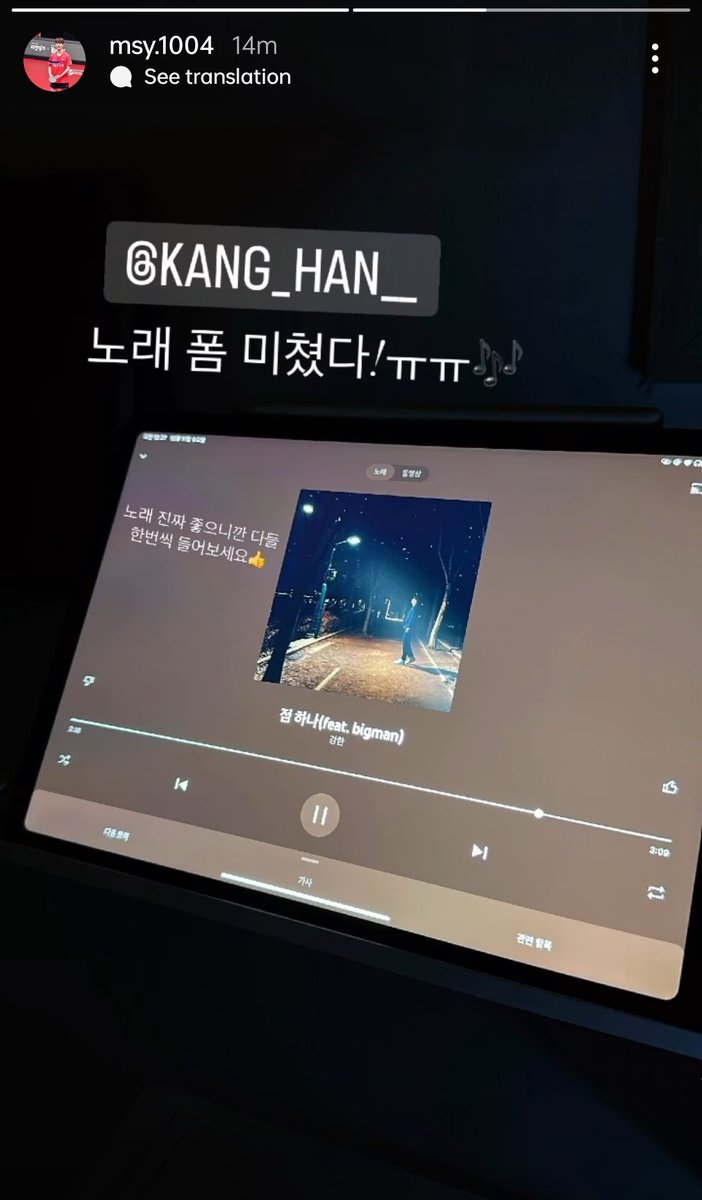 1920igs tweet picture