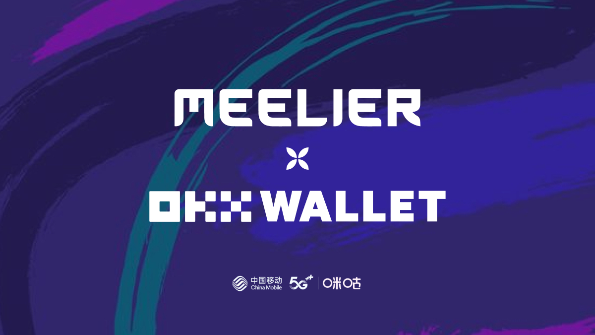 #OKXWallet 🤝 Meelier MIGU
💡Meelier 是中国移动咪咕旗下的 Web3 产品
⏳24小时后开奖！
🎁抽取 5 个 Meelier Milo 的白名单

如何参与⤵️
1⃣️关注 @OKXWeb3_CN 
2⃣️点赞+转发+留下你 OKX Wallet 的 ETH 地址