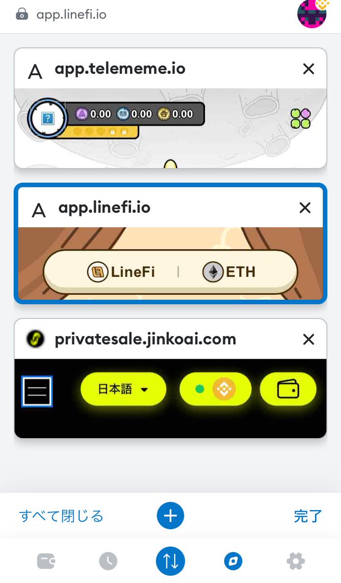 oolong_mask's tweet photo. #metamask の調子が悪く最近 #telememe も #LineFi も動かない。
Σ(-᷅_-᷄๑) https://t.co/u97jGc9zs2