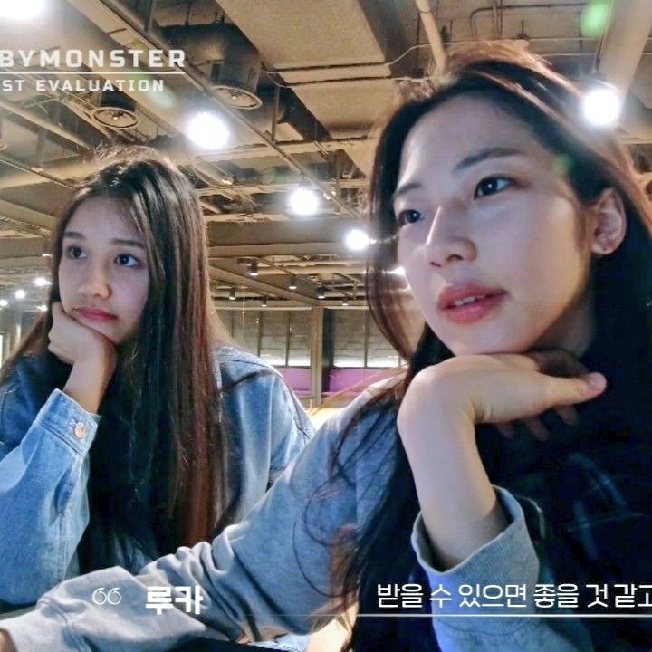baemonsteryg7's tweet photo. "we'll be a fine line" #RUKA #PHARITA "we'll be alright" #RUPHA w/ baby, respect for #gl #kpopship #๋ฒ ์ด๋น๋ชฌ์คํฐ #๋ฃจ์นด #ํ๋ฆฌํ #BABYMONSTER https://t.co/KOhwZPbNkM