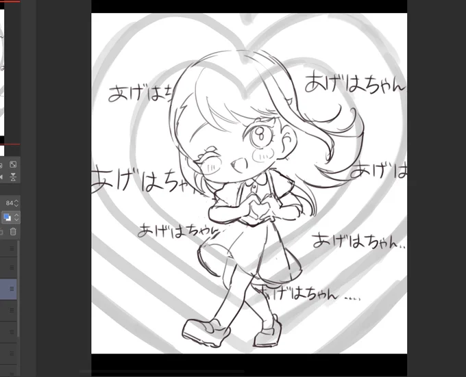 これのシリーズ描きたいw 