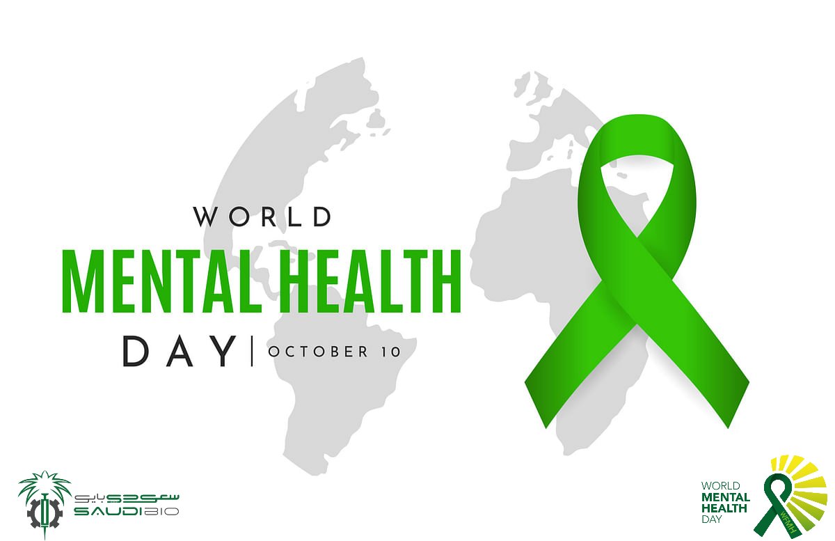 SaudiBioKSA's tweet photo. "في يوم العالمي للصحة النفسية، دعونا نلقي الضوء على أهمية الرعاية بصحتنا النفسية. لا تنسوا أن تمنحوا وقتًا لأنفسكم، تكلموا مع من تثقون بهم، ولنتعاون جميعًا لكسر الأوهام والتحديات.

معاً نبني عالمًا أفضل للصحة النفسية.💚 

#الصحة_النفسية
 #يوم_الصحة_النفسية #توعية https://t.co/YXjlG73hju