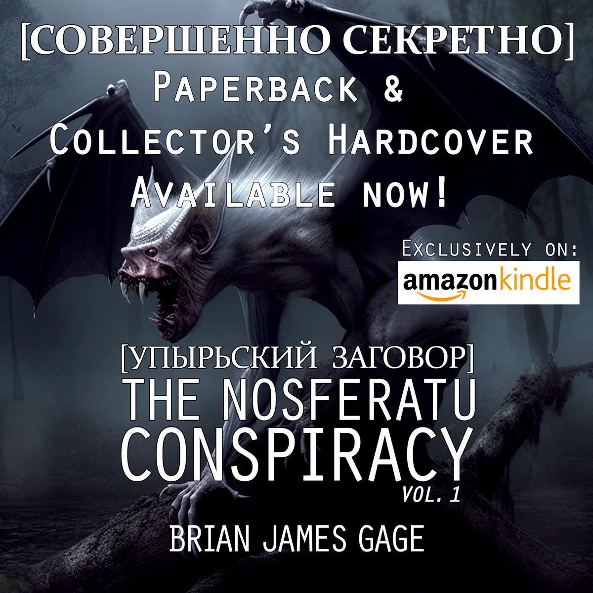 brianjamesgage's tweet photo. The Nosferatu Conspiracy, Graphic Serial, Volume One, Available now! Check it out. https://t.co/h21n8CFlVy #aicomic #aigraphicnovel #midjourney #aiart #aiartist #horrorcomic #vampirecomic #graphicnovel #comicbook #indieauthor #indieartist https://t.co/5hLhwR84Q6