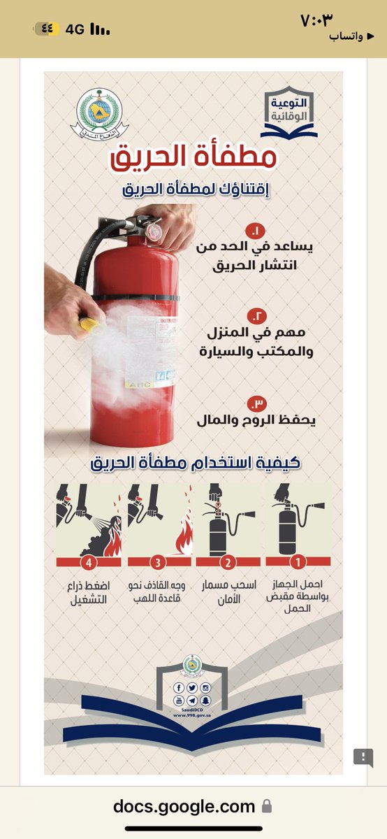 Taha787taha's tweet photo. https://t.co/LHofQtD6w1