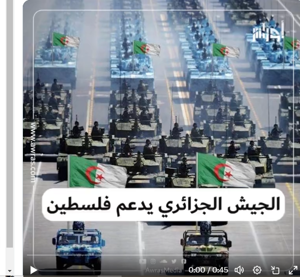 Anas Sh tweet media