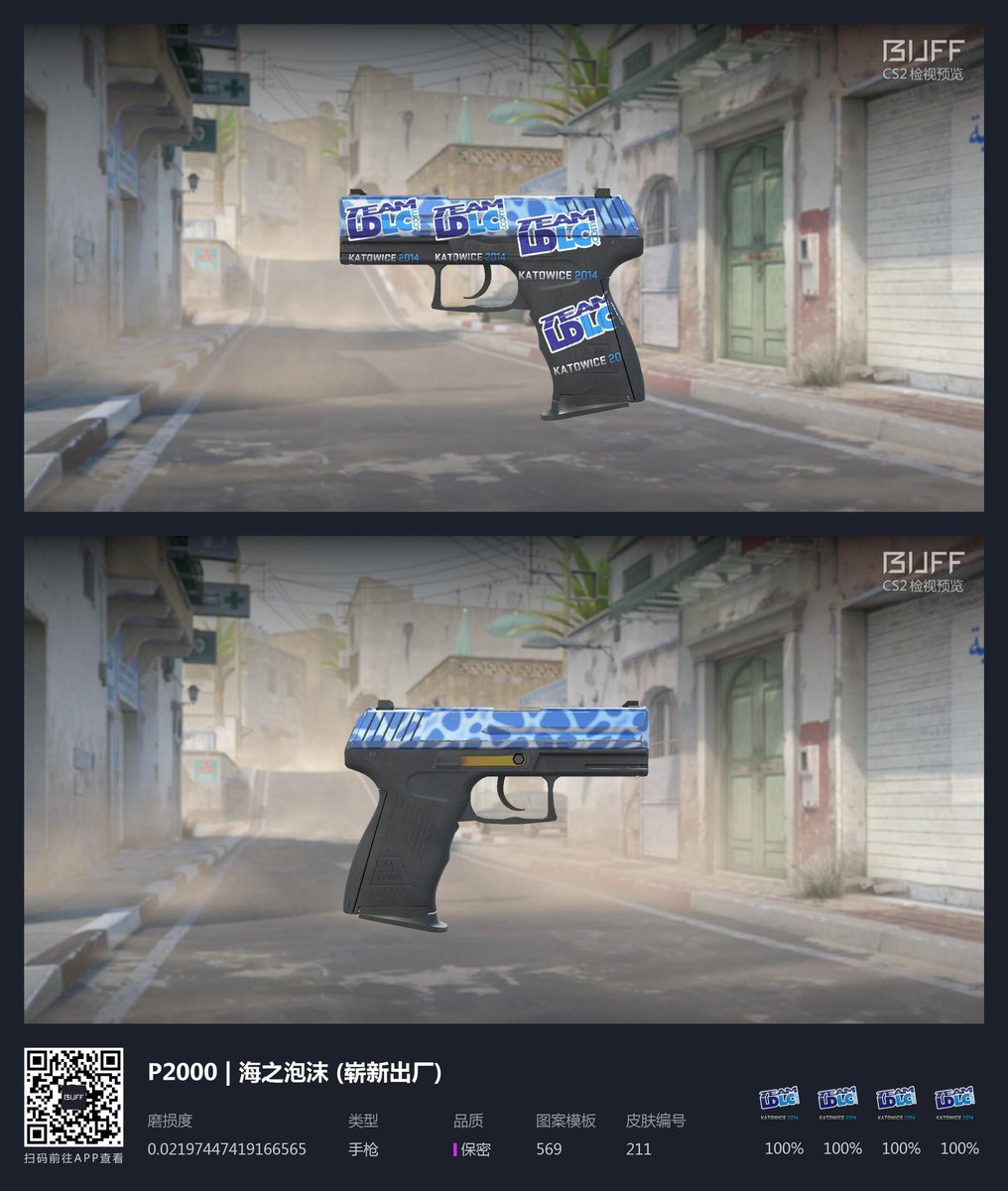 Taking offers on this beautiful 1/1! Perfect for any blue gem loadout

B/O 9900rmb $1360
C/O none