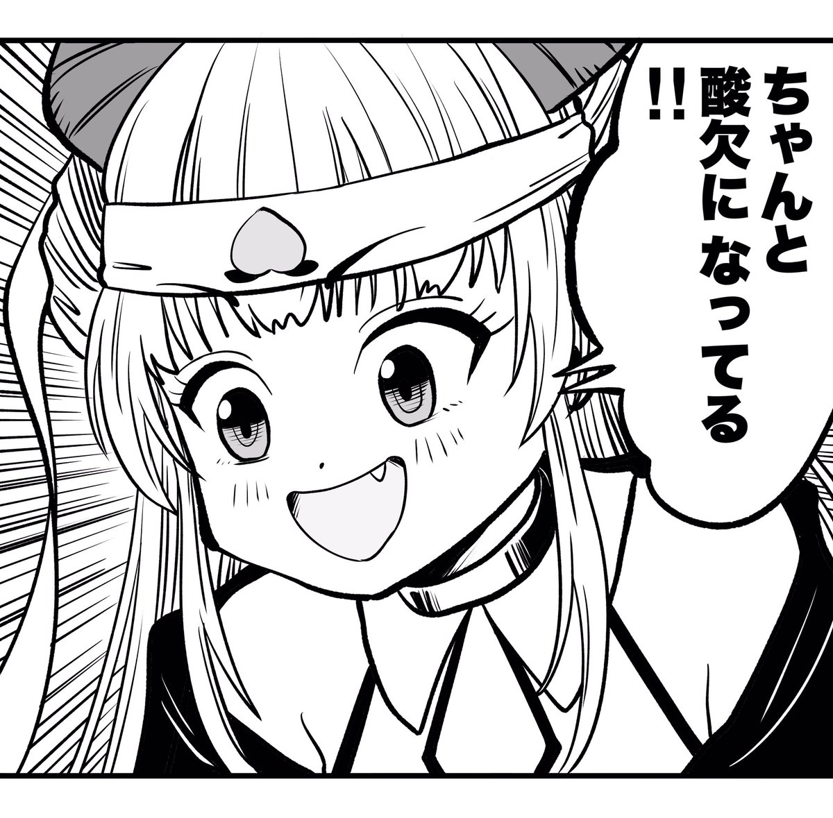 #かのんかかんのか 