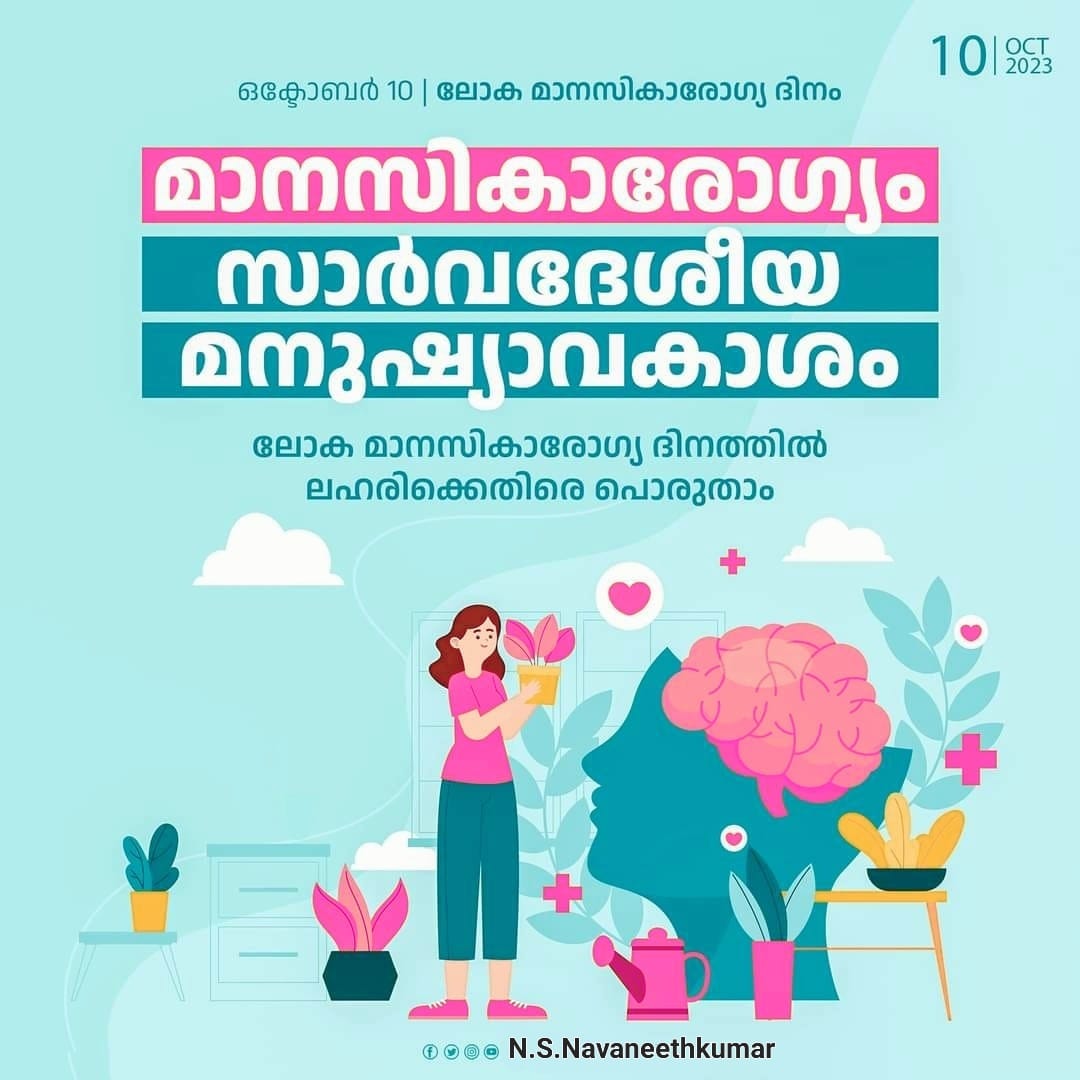 Navanee17151804's tweet photo. https://t.co/q9Ut8ymgVo