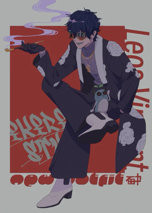 Us fans waited for more than 2 years for this to happen. Happy new outfit release leos, looking forward for more to come