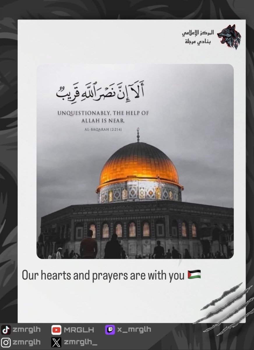 𝗠 𝗥 𝗚 𝗟 𝗛 tweet media