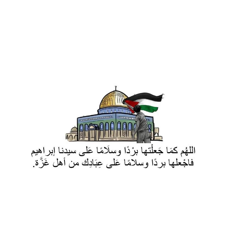 ‏ أســـآمـ⎌ــة مــًـًًـًًًـًًـًـح ـمـد tweet media