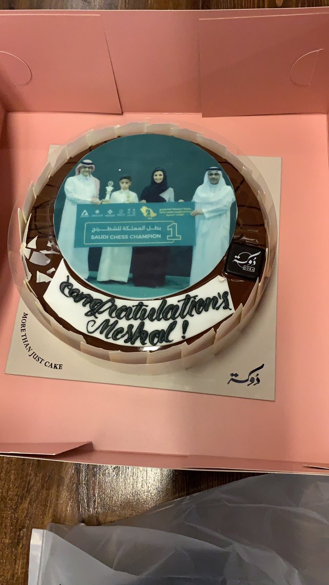 PawnTakesClub's tweet photo. ختام فعاليتنا الأسبوعية لهذا اليوم ، نبارك للفائزين بالجوائز 👏🏻🤩

اليوم احتفلنا بالبطل مشعل دعاس بعد تتويجة في #بطولة_المملكة_للشطرنج 2023 ♟✨ .
ووزعنا جوائز بشكل عشوائي للحاضرين بمناسبة انضمامنا كنادي معتمد في منصة @Saudi_Hawi 🤩❤️

فعالية مُميزة وحضور رائع ويوم شطرنجي مليء بالتنافس 👏🏻

شكرًا لجميع الحضور ، وشكرًا للشريك المُميز @A7_workspaces على الاستضافة 🤩🙏🏻

نلتقي في مناسبات قادمة ✨♟