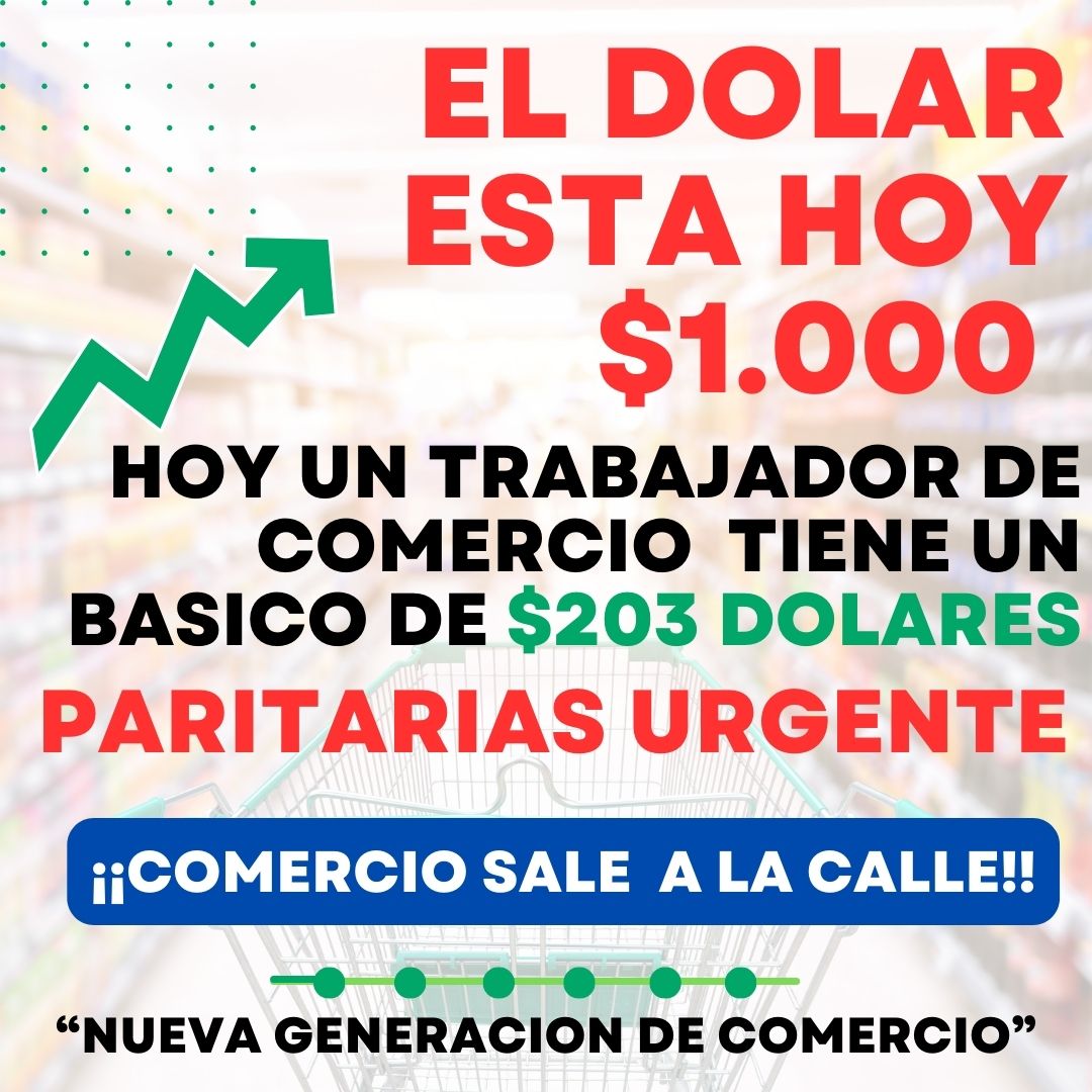 💥🛒Ante la escalada del dólar los trabajadores de comercio reclaman la apertura inmediata de paritarias

Según <a href="/faecys/">FAECYS Cuenta Oficial</a>, comercio estaría negociando entre un 25 y un 30 por cinco por tres meses

<a href="/NewGenComercio/">NUEVA GENERACIÓN DE COMERCIO</a> 

#dolar 
#paritarias
#10Octubre