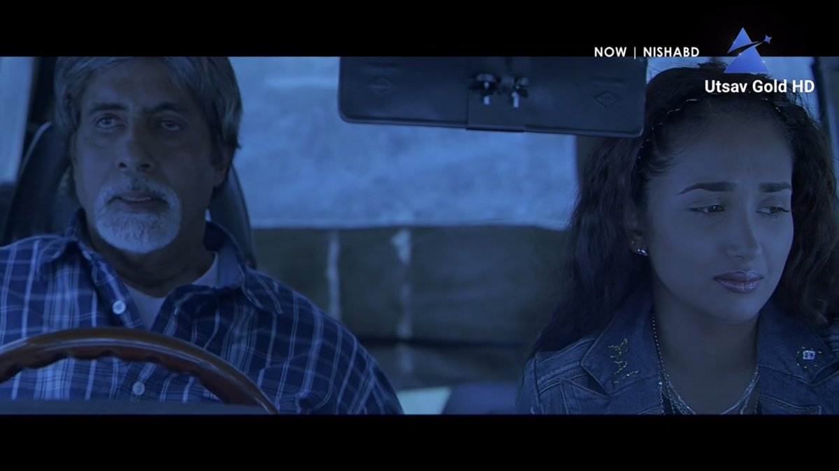 Watching the 2007 Hindi film Nishabd for the 1st time. This is a sad film to watch for many reasons.