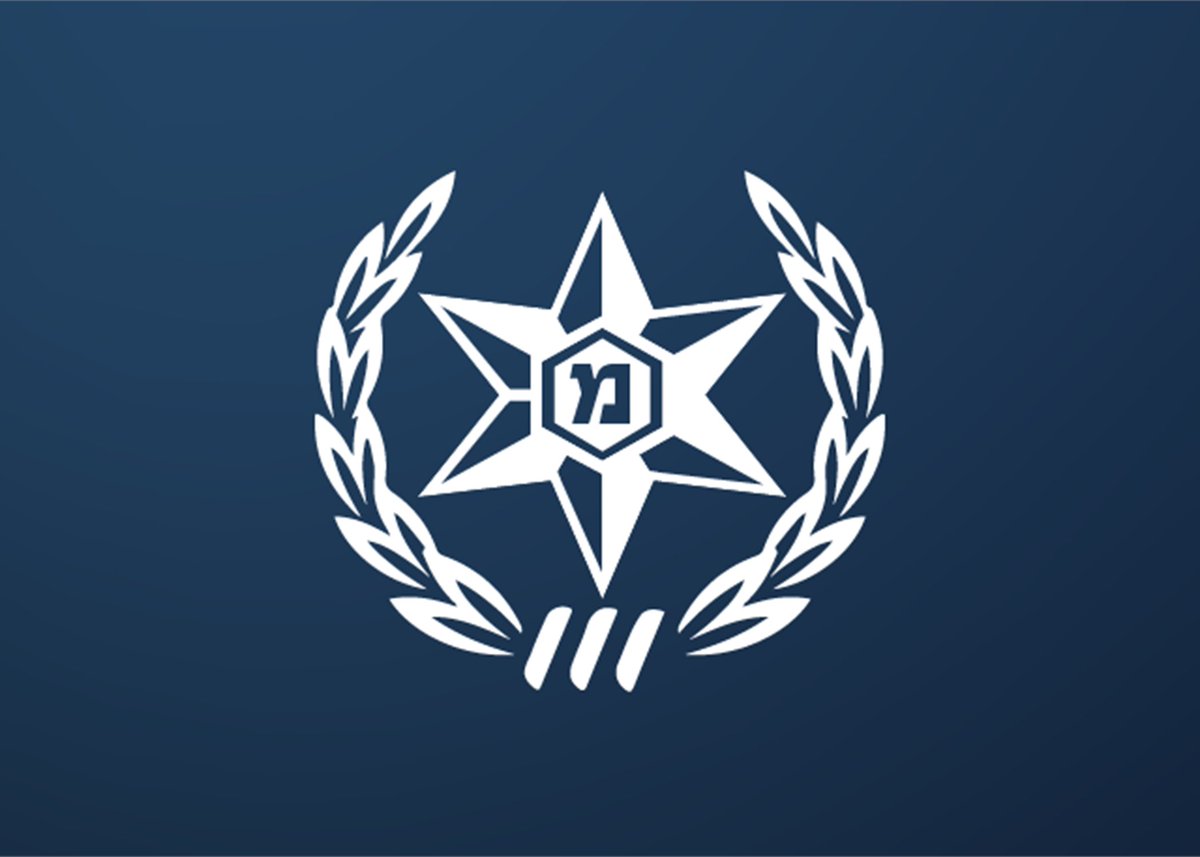 NJSP's tweet image. Over the past few days, 43 police officers in Israel have tragically given their lives protecting their nation. In these trying times, we want to emphasize our unwavering support and solidarity with the brave men and women of Israel. You are not alone, and we stand by you.