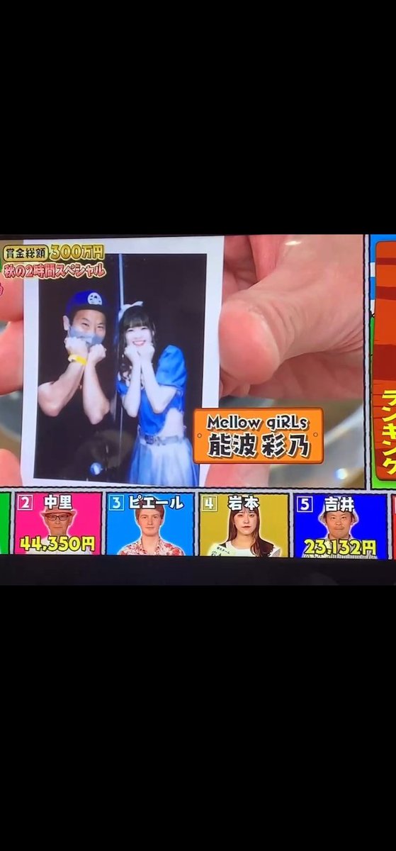 トモハル💐🎤 tweet media