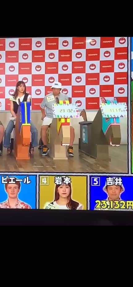 トモハル💐🎤 tweet media