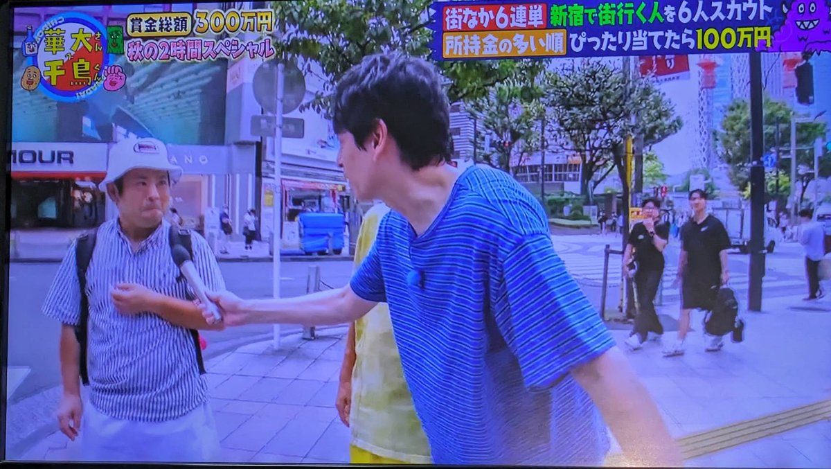 トモハル💐🎤 tweet media