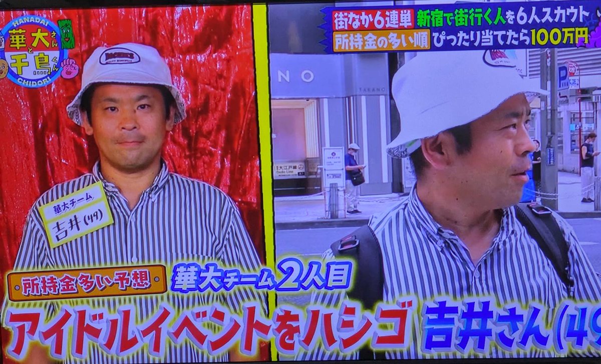 トモハル💐🎤 tweet media