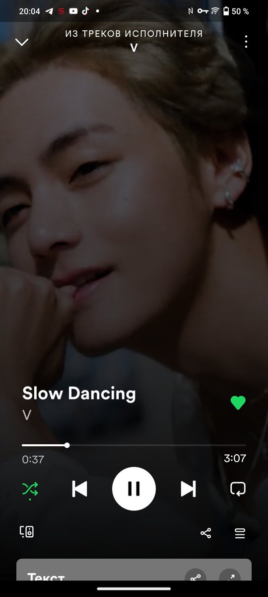 Елена tweet media