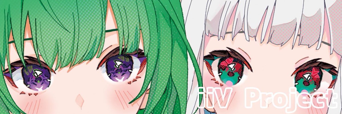 🐙Octopus Cook x <a href="/iiV_NFT/">iiV</a> 🐙

Good collaboration with a beautiful project. 

alphabot.app/iiv-nft-x-octo…