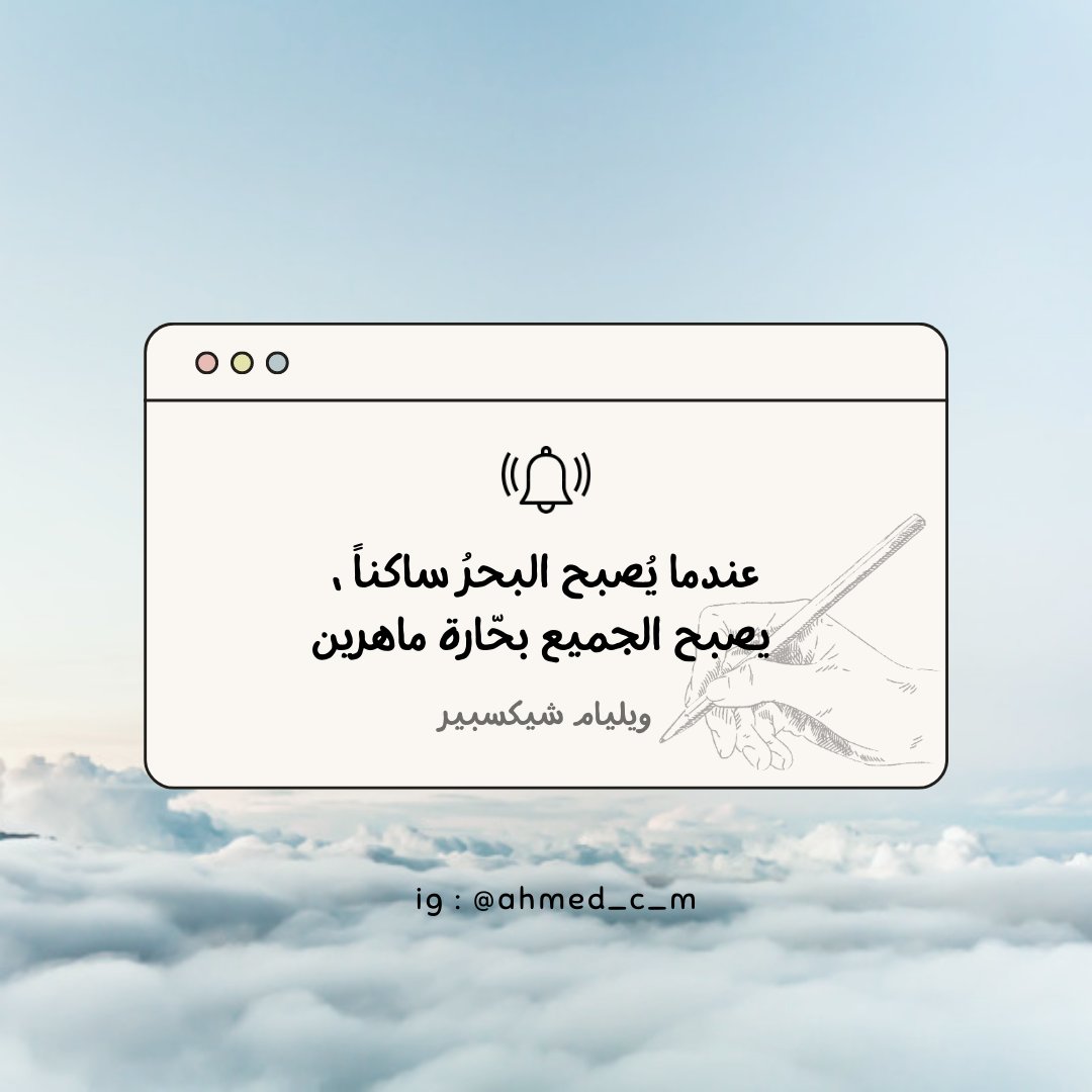 Ahmed_Mahio's tweet photo. #عربي #الجزائر https://t.co/MwZcdFzHzi