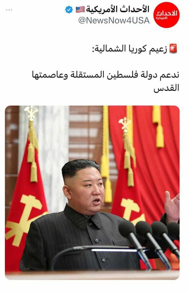 ابو محمد (@aub_mh) on Twitter photo 