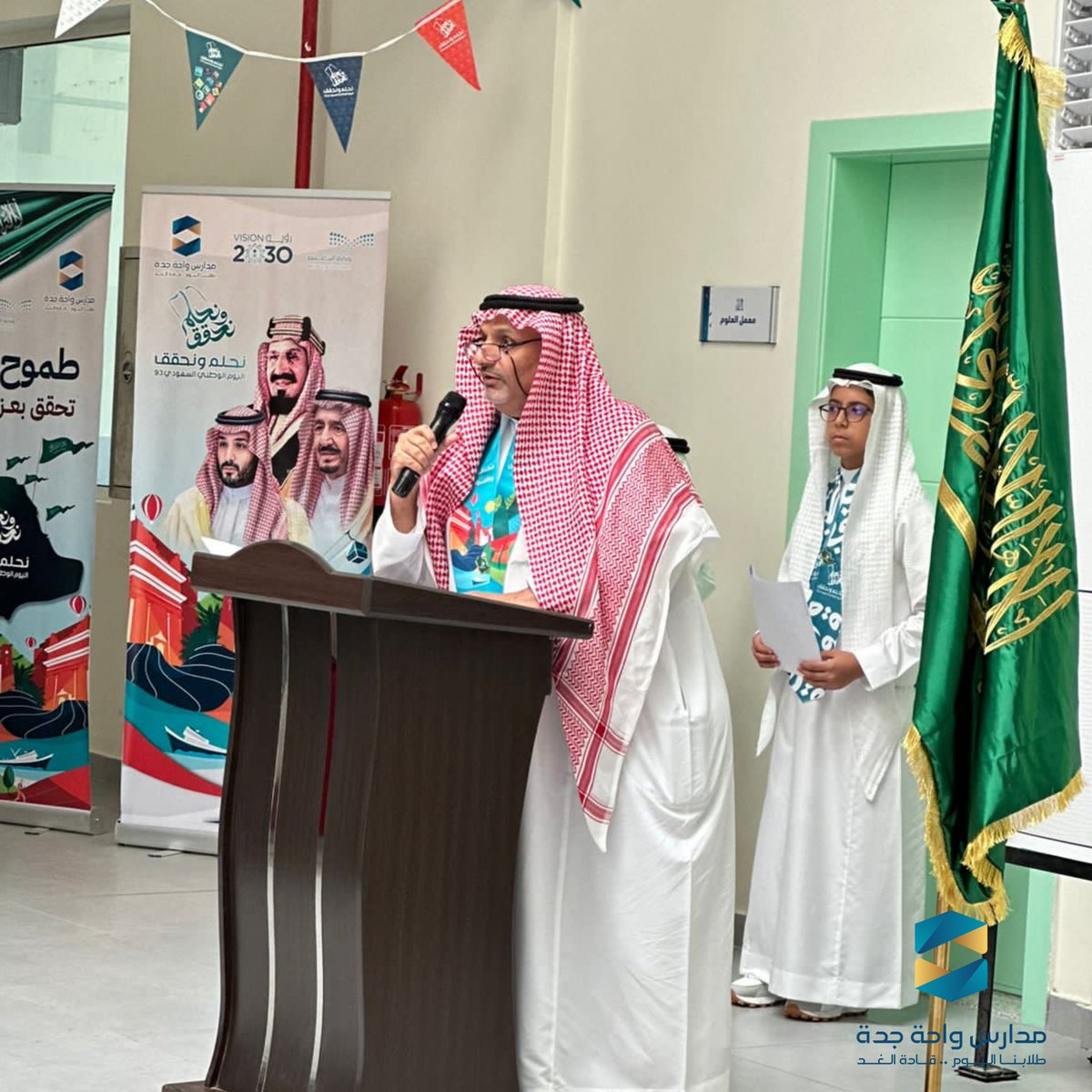 Wahat_jeddah's tweet photo. ضمن فعاليات #مدارس_واحة_جدة_الأهلية للإحتفال بـ #اليوم_الوطني93 💚🇸🇦 https://t.co/rcvJN8aSt9